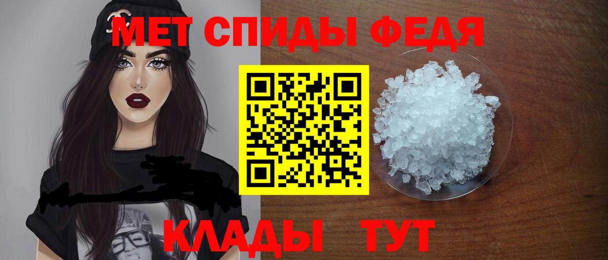 Amphetamine VHQ Долгопрудный
