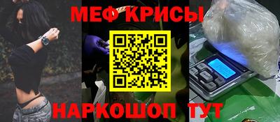 ПСИЛОЦИБИНОВЫЕ ГРИБЫ Туймазы