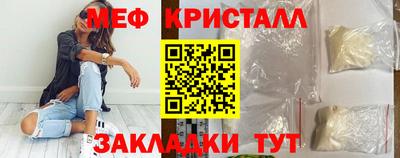 ПСИЛОЦИБИНОВЫЕ ГРИБЫ Туймазы