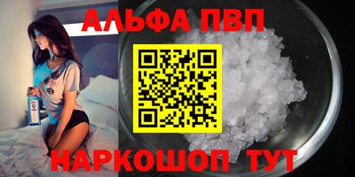 ПСИЛОЦИБИНОВЫЕ ГРИБЫ Туймазы