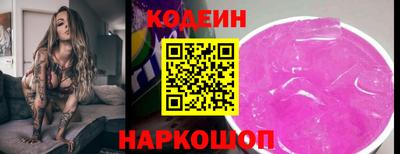 ПСИЛОЦИБИНОВЫЕ ГРИБЫ Туймазы