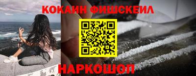 MDMA Premium VHQ Тулун
