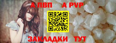 MDMA Premium VHQ Тулун