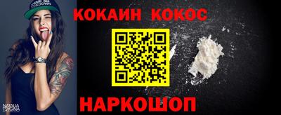 ПСИЛОЦИБИНОВЫЕ ГРИБЫ Туймазы