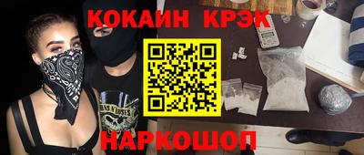 ПСИЛОЦИБИНОВЫЕ ГРИБЫ Туймазы