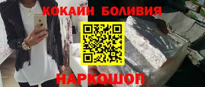 MDMA Premium VHQ Тулун