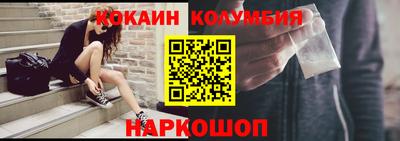 мефедрон VHQ Тула