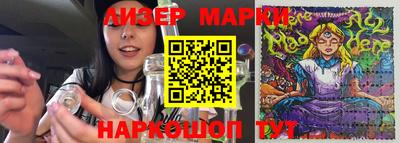 MDMA Premium VHQ Тулун