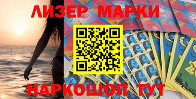 ПСИЛОЦИБИНОВЫЕ ГРИБЫ Туймазы