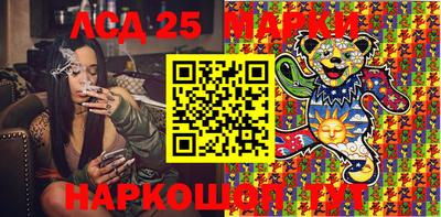 мефедрон VHQ Тула
