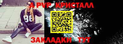 MDMA Premium VHQ Тулун