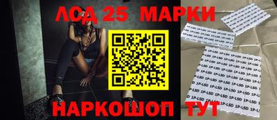 мефедрон VHQ Тула