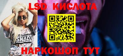 мефедрон VHQ Тула