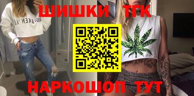 мефедрон VHQ Тула