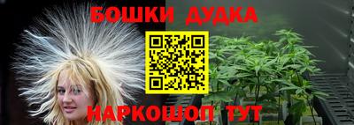 мефедрон VHQ Тула
