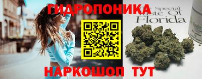 мефедрон VHQ Тула
