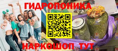 ПСИЛОЦИБИНОВЫЕ ГРИБЫ Туймазы
