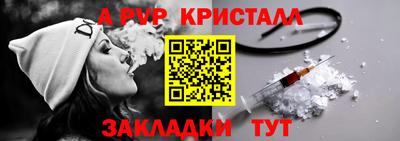 MDMA Premium VHQ Тулун