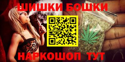 ПСИЛОЦИБИНОВЫЕ ГРИБЫ Туймазы