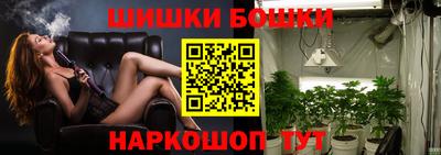 ПСИЛОЦИБИНОВЫЕ ГРИБЫ Туймазы