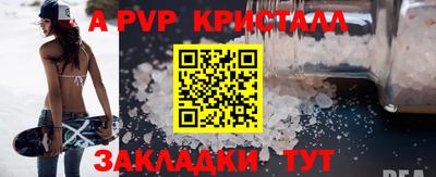 MDMA Premium VHQ Тулун