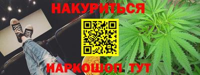 MDMA Premium VHQ Тулун