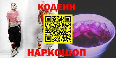 MDMA Premium VHQ Тулун