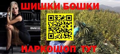 ПСИЛОЦИБИНОВЫЕ ГРИБЫ Туймазы