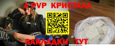 ПСИЛОЦИБИНОВЫЕ ГРИБЫ Туймазы