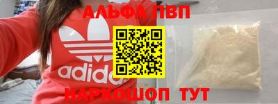 ПСИЛОЦИБИНОВЫЕ ГРИБЫ Туймазы