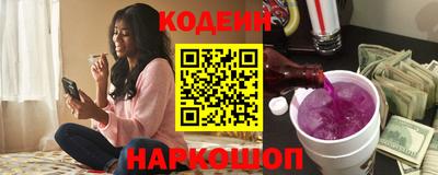 мефедрон VHQ Тула