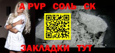 MDMA Premium VHQ Тулун
