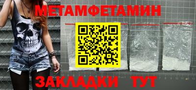 MDMA Premium VHQ Тулун