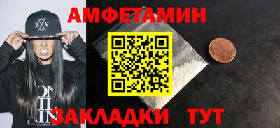 ПСИЛОЦИБИНОВЫЕ ГРИБЫ Туймазы