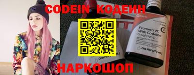 ПСИЛОЦИБИНОВЫЕ ГРИБЫ Туймазы
