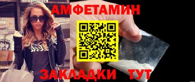 мефедрон VHQ Тула