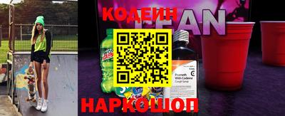 MDMA Premium VHQ Тулун