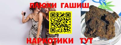 MDMA Premium VHQ Тулун