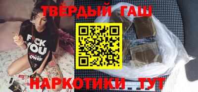 мефедрон VHQ Тула