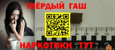 мефедрон VHQ Тула
