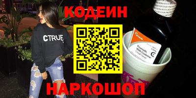 мефедрон VHQ Тула