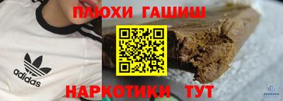 мефедрон VHQ Тула