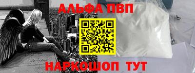 MDMA Premium VHQ Тулун