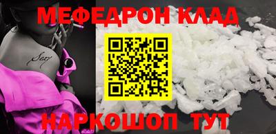 ПСИЛОЦИБИНОВЫЕ ГРИБЫ Туймазы