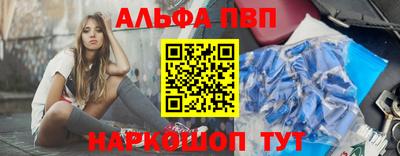 мефедрон VHQ Тула