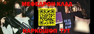 MDMA Premium VHQ Тулун