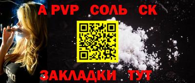 мефедрон VHQ Тула